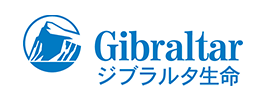 ジブラルタ生命保険株式会社